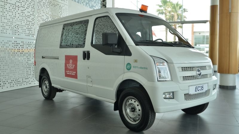 أوطوهول تسلم أسطول يتكون من 150 سيارة كهربائية 100% للخطوط الملكية المغربية   