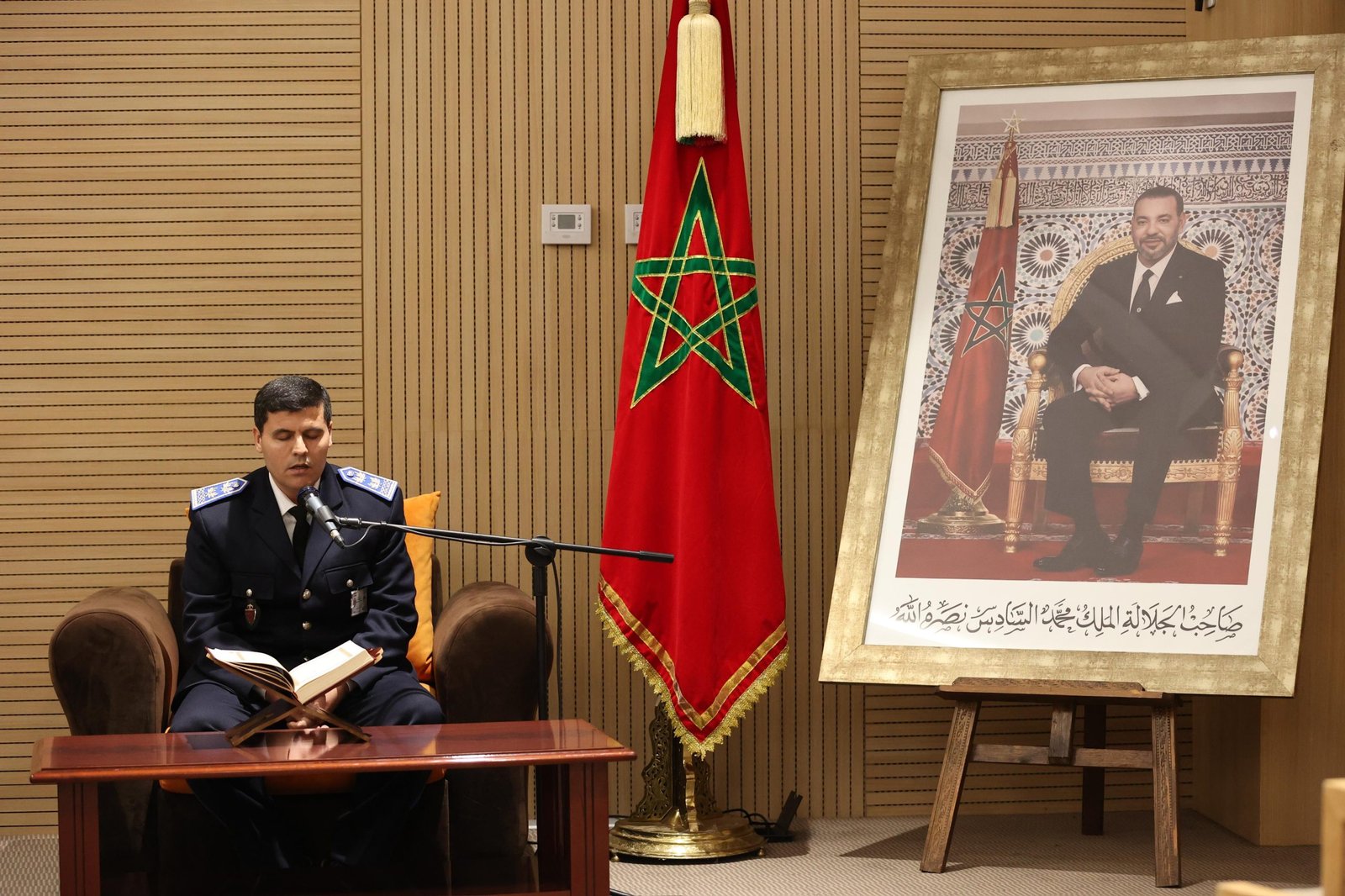 المعهد الملكي للشرطة ينظم مسابقة في تجويد القرآن الكريم لفائدة موظفات وموظفي الشرطة