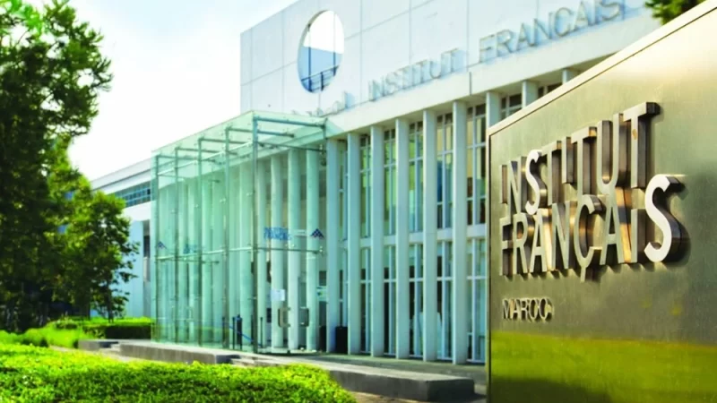 استئناف برنامج السينما “Plan Large” للمعهد الفرنسي بالمغرب