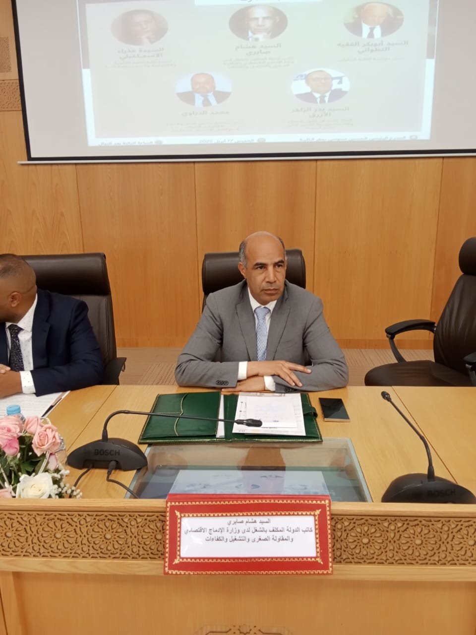 هشام صابري: جلالة الملك أرسى قواعد التمكين الاقتصادي للشباب لسنوات من خلال الخطب الملكية السامية، والحكومة منخرطة فيه