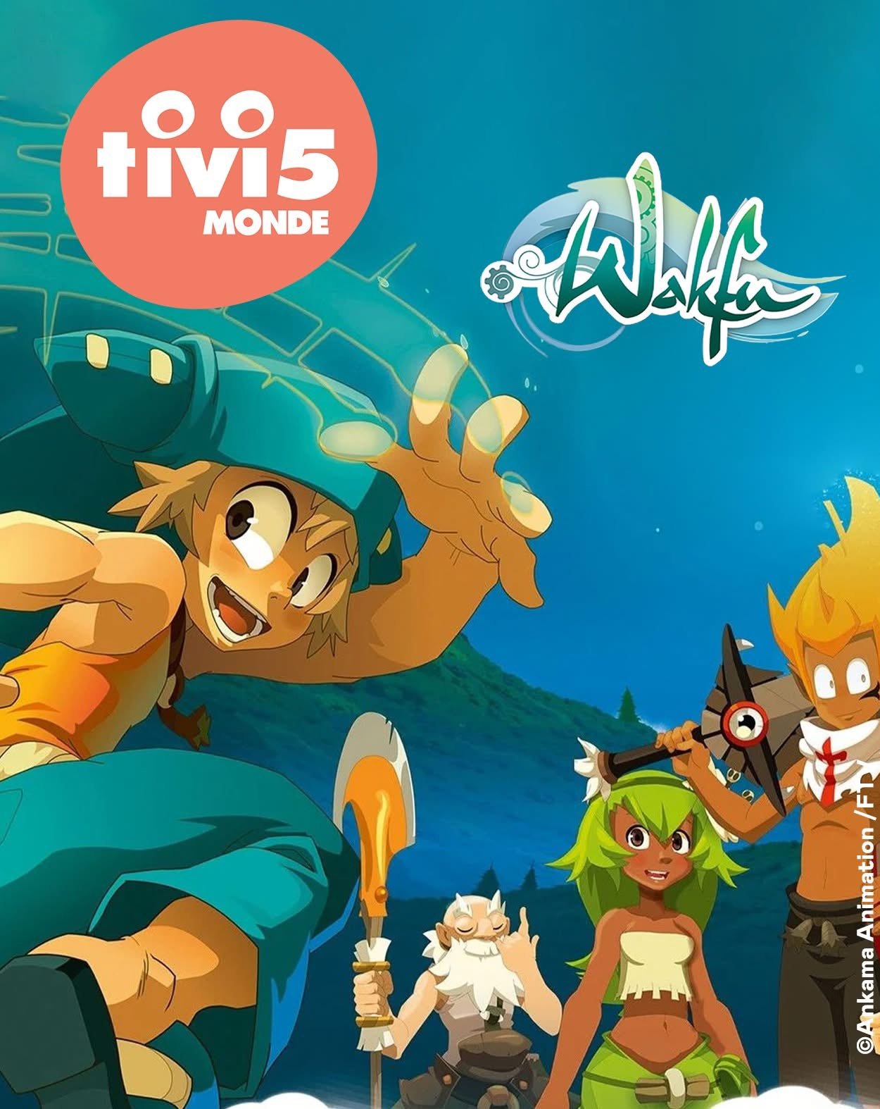 قناة TiVi5 Monde تصل إلى المغرب عبرArabsat