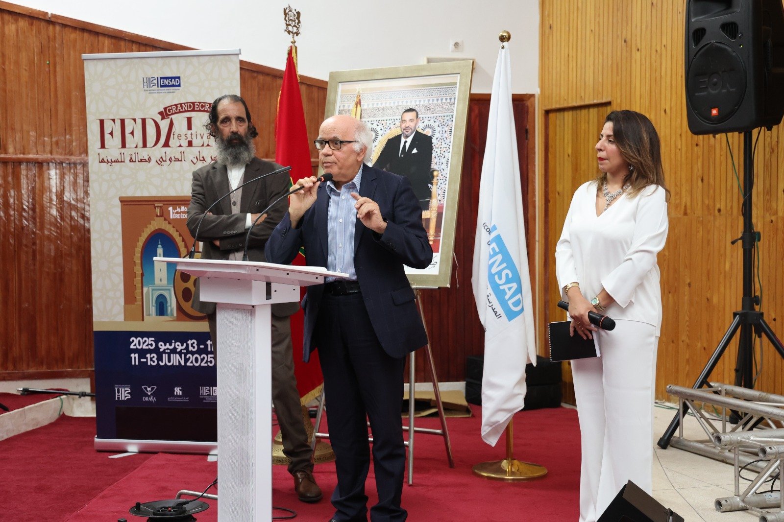 المدرسة الوطنية العليا للفن والتصميم بالمحمدية،  تربح رهان نجاح مهرجان سينمائي ازداد واقفا