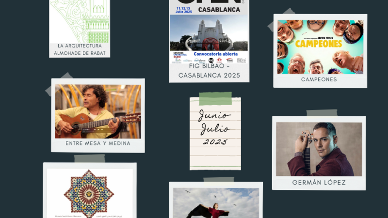 الفعاليات الثقافية الصيفية في المغرب بدعم من معهد سيرفانتس: معرض الأندلس الرياضي، سينما تحت النجوم، حفلات موسيقية وملتقى المحفظة المفتوحة FIG بلباو-الدار البيضاء 2025