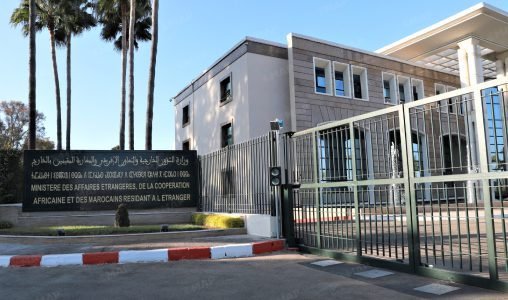 جلالة الملك يعطي تعليماته السامية من أجل إرسال مساعدة إنسانية وطبية عاجلة لفائدة الشعب الفلسطيني الشقيق