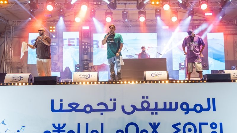 مهرجان الشواطئ لاتصالات المغرب – الدورة 21:   أمسيات كبرى في مرتيل، الناظور والسعيدية