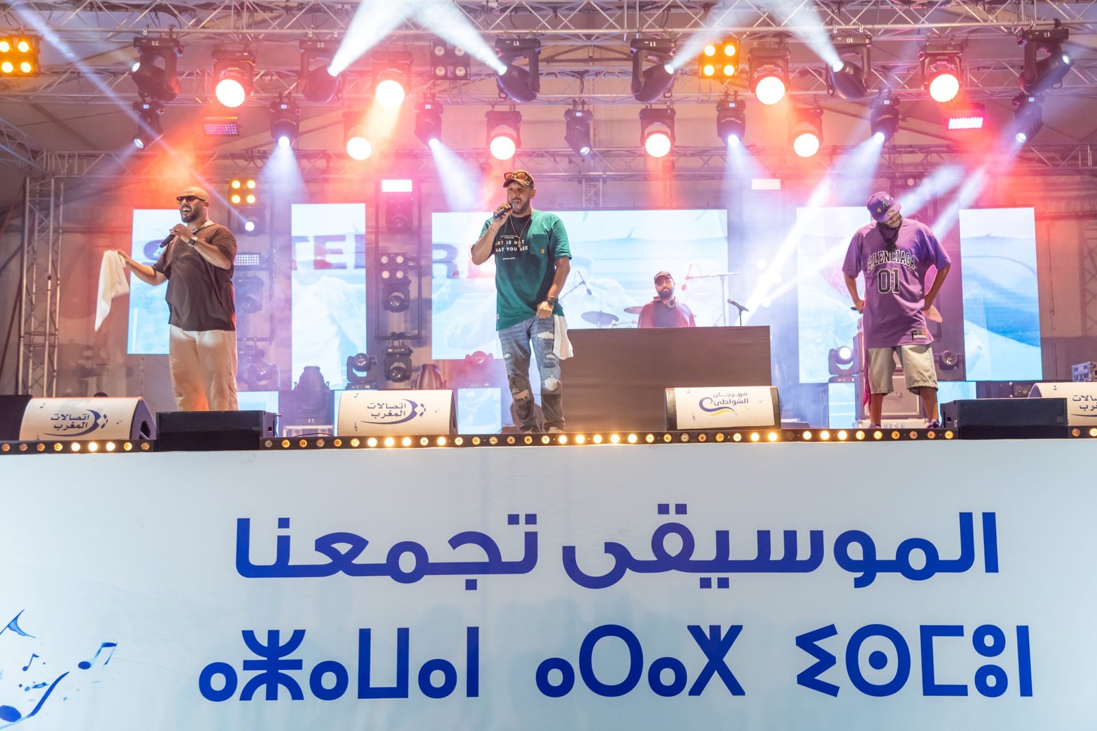 مهرجان الشواطئ لاتصالات المغرب – الدورة 21:   أمسيات كبرى في مرتيل، الناظور والسعيدية