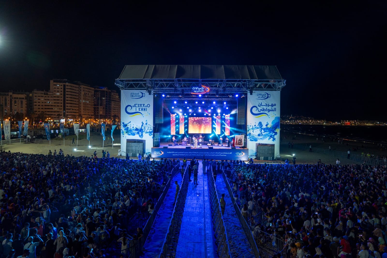 مهرجان شواطئ اتصالات المغرب – نسخة خاصة بمناسبة عيد العرش