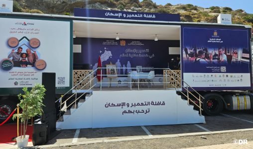 مجموعة العمران تعزز انخراطها في خدمة مغاربة العالم بالمشاركة في قافلة التعمير والإسكان