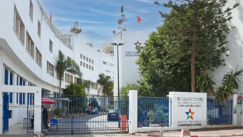 رسميا: زيادة عامة في أجور العاملات والعاملين بالشركة الوطنية للإذاعة والتلفزة