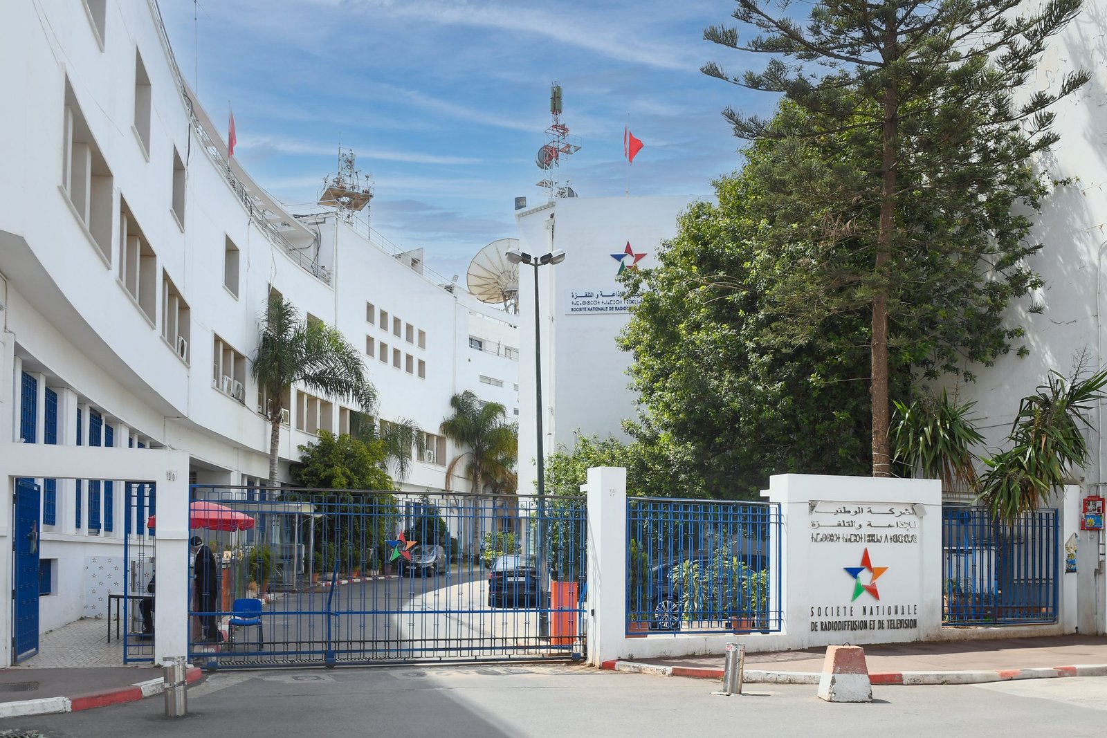 رسميا: زيادة عامة في أجور العاملات والعاملين بالشركة الوطنية للإذاعة والتلفزة