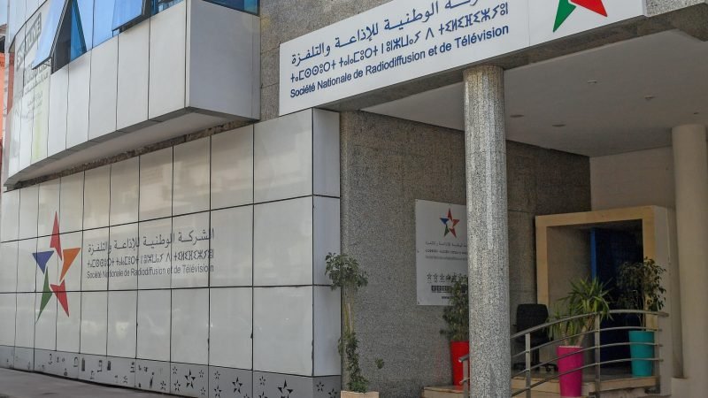 الشركة الوطنية للإذاعة والتلفزة تطلق قسما إخباريا حول الذكاء الاصطناعي في المنصة الرقمية  SNRTnews