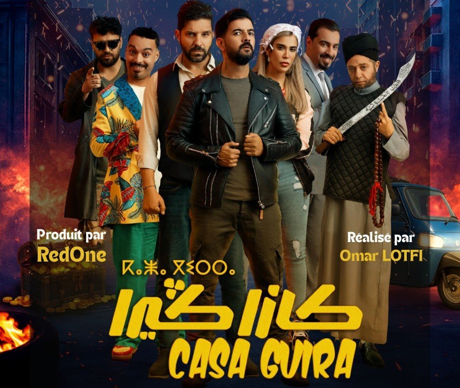 ريدوان يعطي انطلاقة فيلمه الجديد