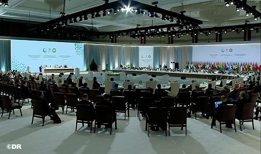 بدء أعمال القمة العربية الإسلامية الطارئة بالدوحة بحضور صاحب السمو الملكي الأمير مولاي رشيد ممثلا لجلالة الملك