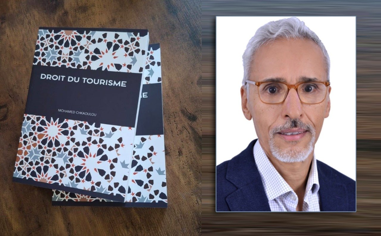 صدور مؤلف جديد بعنوان: “قانون السياحة في المغرب” للدكتور محمد شكاولو