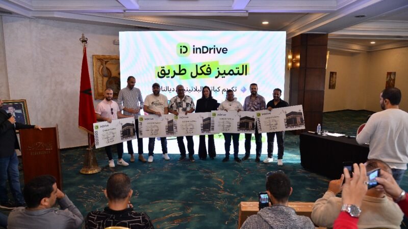 إندرايف تحتفي بأفضل سائقيها في المغرب بمنحهم رحلة عمرة مجانية