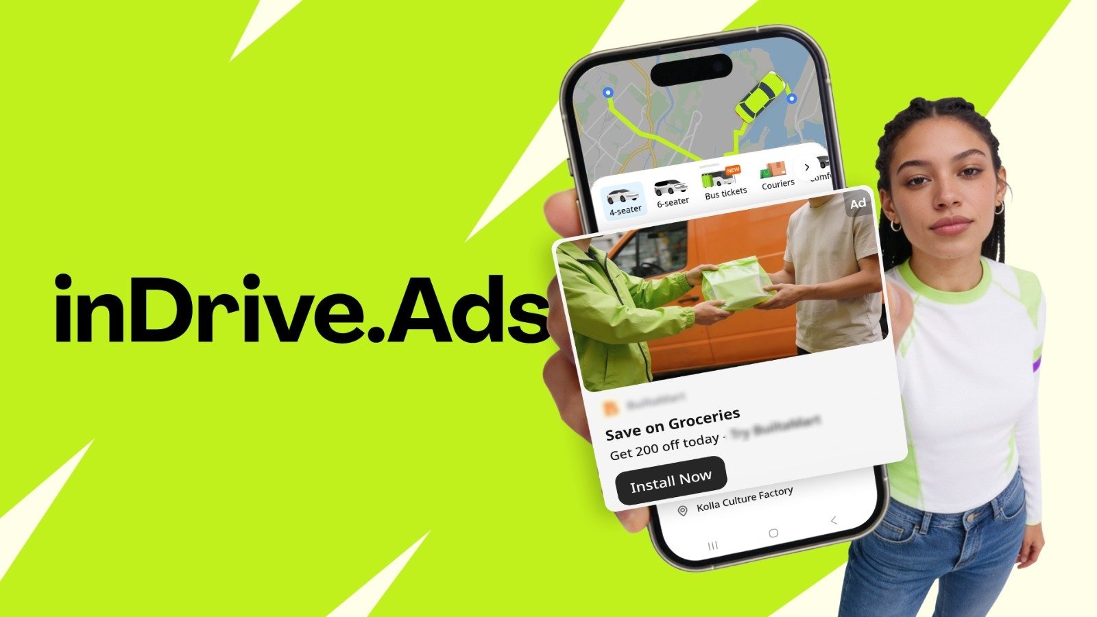 اندرايف تعلن إطلاق منصة “اندرايف Ads” للإعلانات على المستوى العالمي