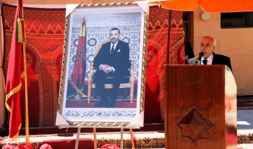 إقليم خنيفرة.. تخليد الذكرى الخامسة بعد المائة لاستشهاد المقاوم موحى أوحمو الزياني