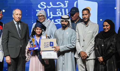الرباط .. تتويج التلميذة خديجة بومليك بطلة لمسابقة “تحدي القراءة العربي” على المستوى الوطني في نسختها العاشرة