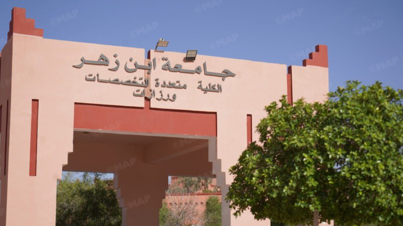 ورزازات تتحول إلى قطب جامعي رائد بتكوينات متطورة تلبي احتياجات سوق الشغل