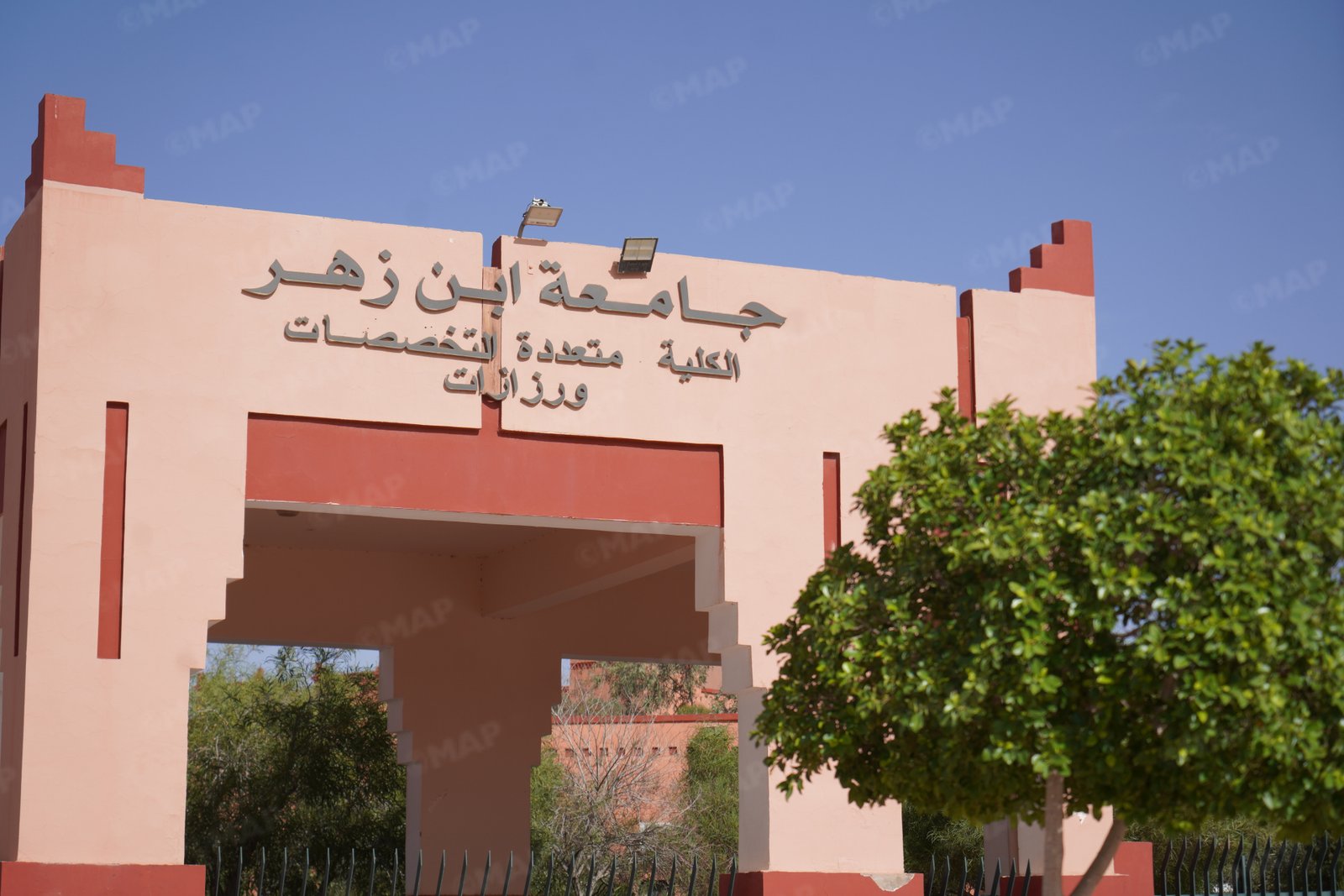 ورزازات تتحول إلى قطب جامعي رائد بتكوينات متطورة تلبي احتياجات سوق الشغل