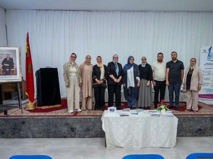 بلاغ حول تأسيس الفيدرالية المغربية لجمعيات التثلث الصبغي ثماني جمعيات توحّد جهودها لإسماع صوت مشترك