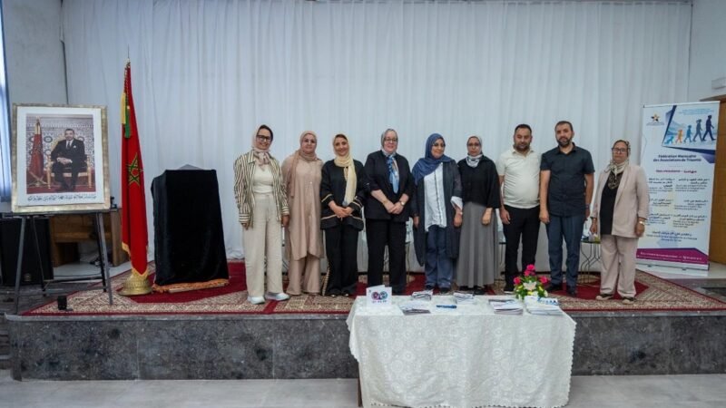 بلاغ حول تأسيس الفيدرالية المغربية لجمعيات التثلث الصبغي ثماني جمعيات توحّد جهودها لإسماع صوت مشترك