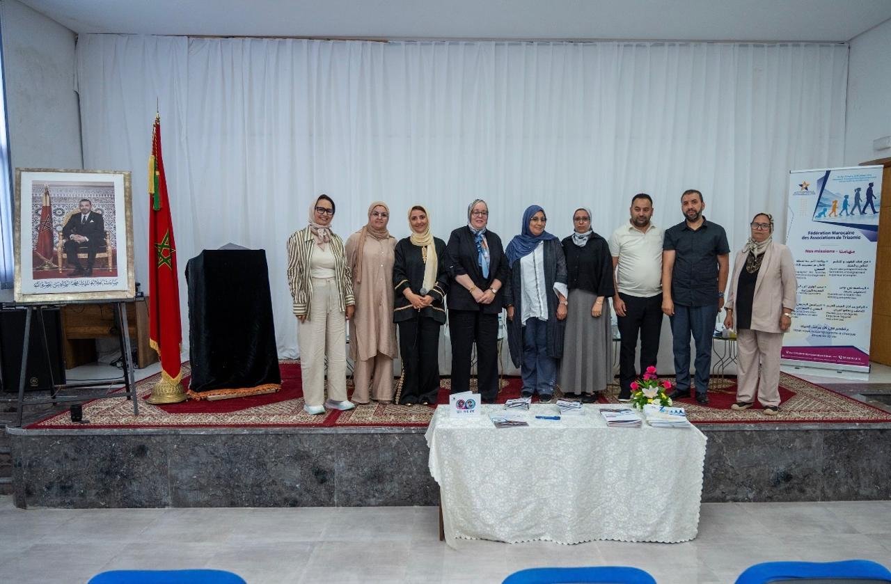 بلاغ حول تأسيس الفيدرالية المغربية لجمعيات التثلث الصبغي ثماني جمعيات توحّد جهودها لإسماع صوت مشترك